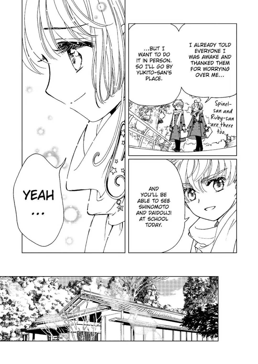 Cardcaptor Sakura - Clear Card Arc Chapter 80 18